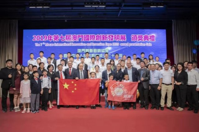 39 Small inventors from Rural Area ,Guizhou, China